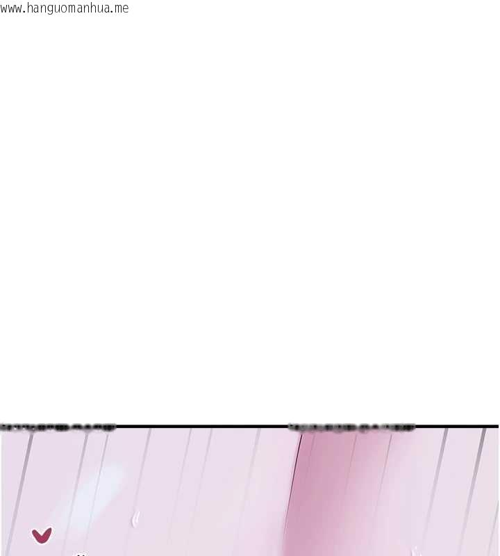 韩国漫画垃圾堆捡到宠物系萌妹韩漫_垃圾堆捡到宠物系萌妹-第29话-用「全身」来爱妳在线免费阅读-韩国漫画-第75张图片