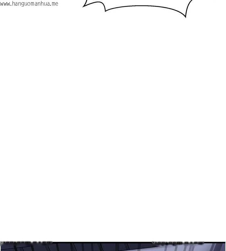 韩国漫画垃圾堆捡到宠物系萌妹韩漫_垃圾堆捡到宠物系萌妹-第29话-用「全身」来爱妳在线免费阅读-韩国漫画-第183张图片