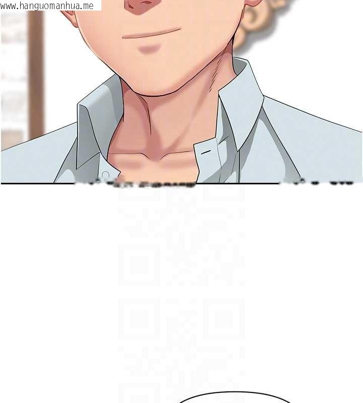 韩国漫画罪爱人妻韩漫_罪爱人妻-第14话-想忘掉却又一直想起来…在线免费阅读-韩国漫画-第113张图片