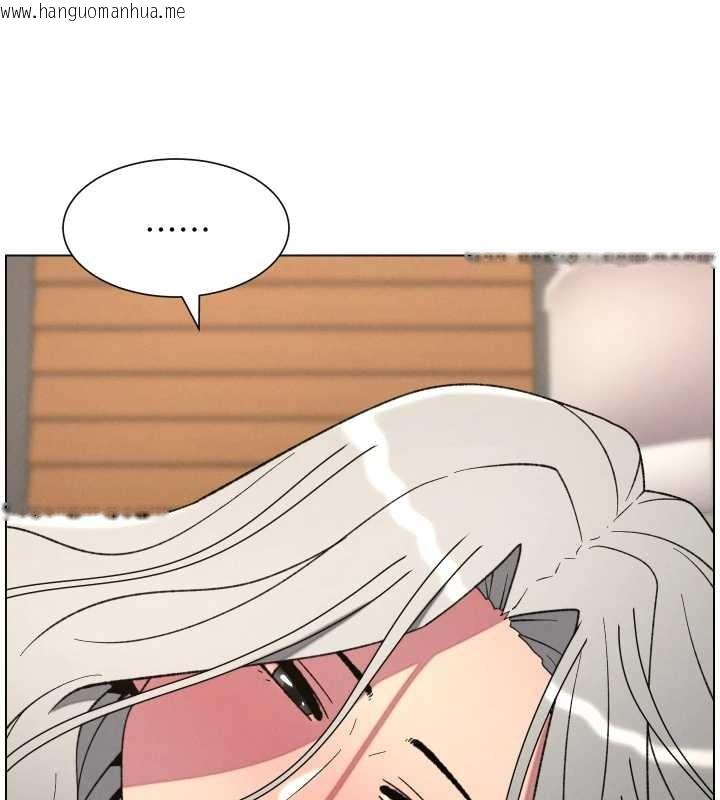 韩国漫画兄妹的秘密授课韩漫_兄妹的秘密授课-第89话-在摩铁跟初恋造球队在线免费阅读-韩国漫画-第31张图片