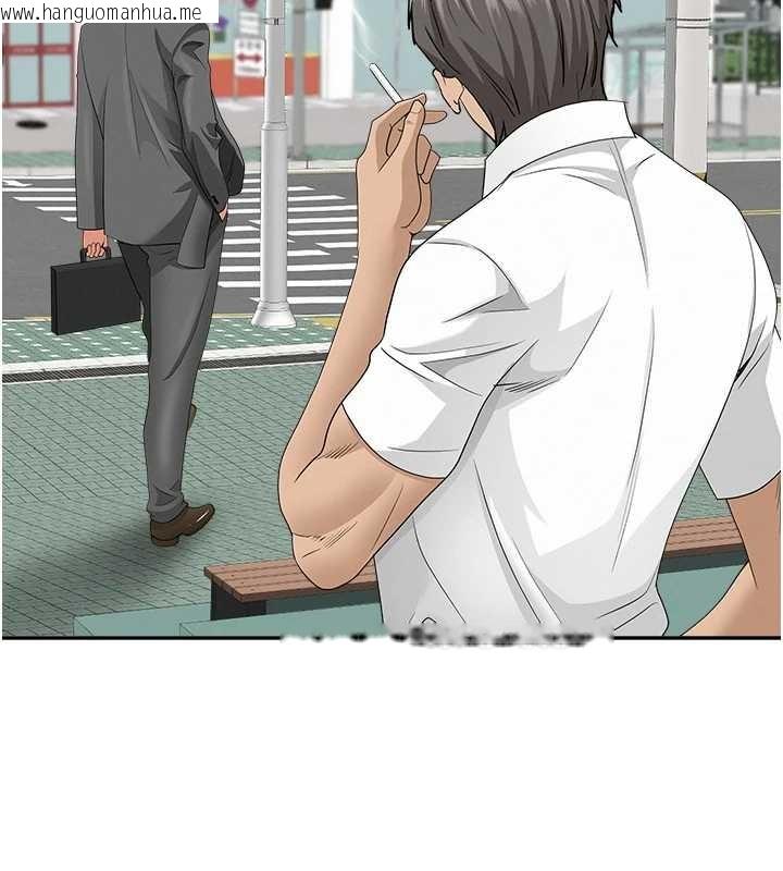 韩国漫画罪爱人妻韩漫_罪爱人妻-第14话-想忘掉却又一直想起来…在线免费阅读-韩国漫画-第142张图片