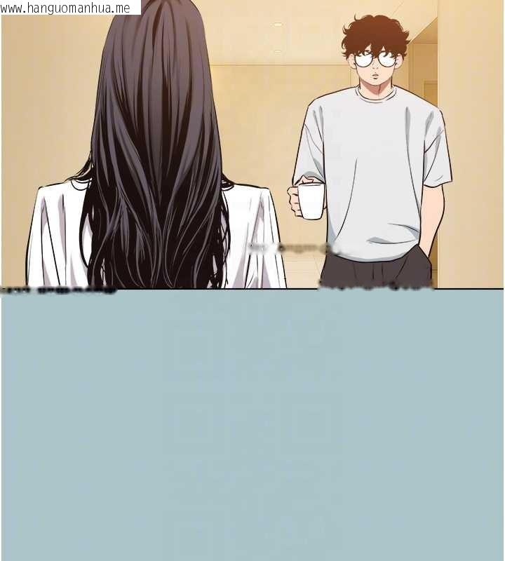 韩国漫画不要恋爱要打砲韩漫_不要恋爱要打砲-第24话-不要女人要成功在线免费阅读-韩国漫画-第16张图片