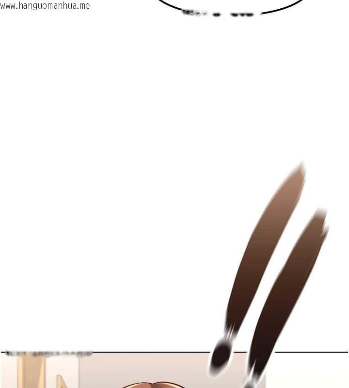 韩国漫画鲁蛇社畜的金手指韩漫_鲁蛇社畜的金手指-第52话-尽情射在我脸上在线免费阅读-韩国漫画-第117张图片