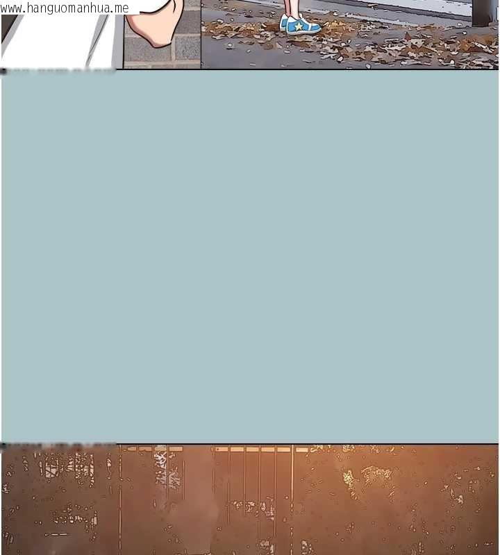 韩国漫画不要恋爱要打砲韩漫_不要恋爱要打砲-第24话-不要女人要成功在线免费阅读-韩国漫画-第37张图片