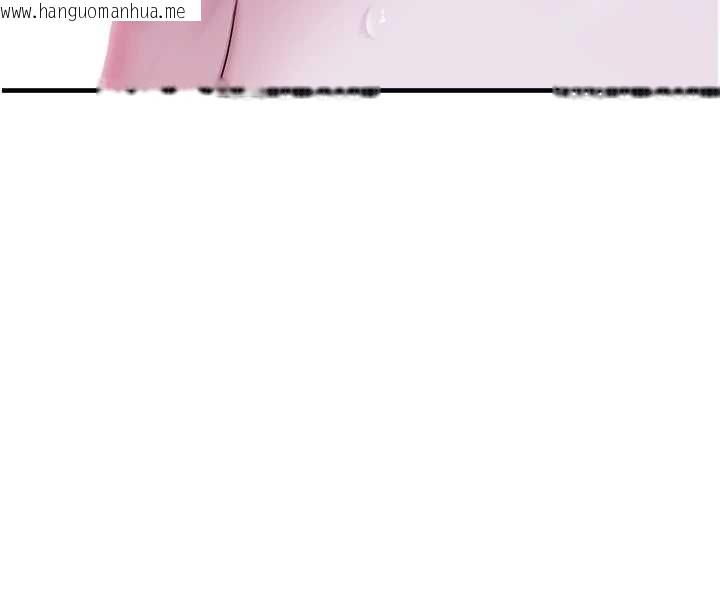 韩国漫画垃圾堆捡到宠物系萌妹韩漫_垃圾堆捡到宠物系萌妹-第29话-用「全身」来爱妳在线免费阅读-韩国漫画-第81张图片