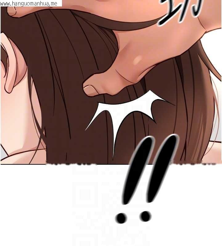 韩国漫画鲁蛇社畜的金手指韩漫_鲁蛇社畜的金手指-第52话-尽情射在我脸上在线免费阅读-韩国漫画-第22张图片