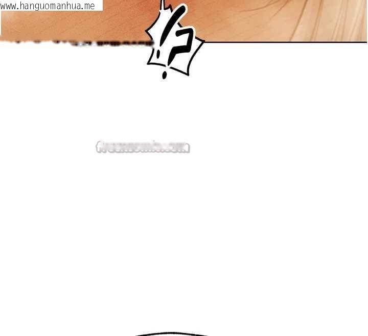 韩国漫画人妻猎人韩漫_人妻猎人-第109话-你的GG被逮捕了!在线免费阅读-韩国漫画-第154张图片