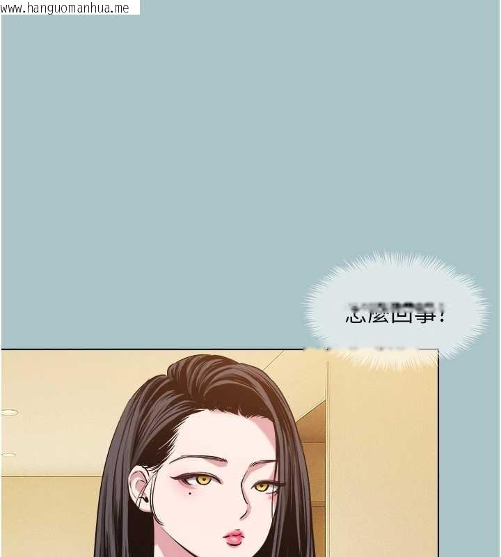 韩国漫画不要恋爱要打砲韩漫_不要恋爱要打砲-第24话-不要女人要成功在线免费阅读-韩国漫画-第24张图片