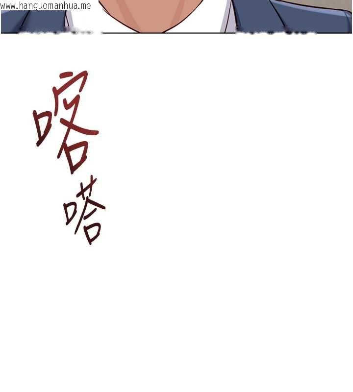 韩国漫画鲁蛇社畜的金手指韩漫_鲁蛇社畜的金手指-第52话-尽情射在我脸上在线免费阅读-韩国漫画-第65张图片