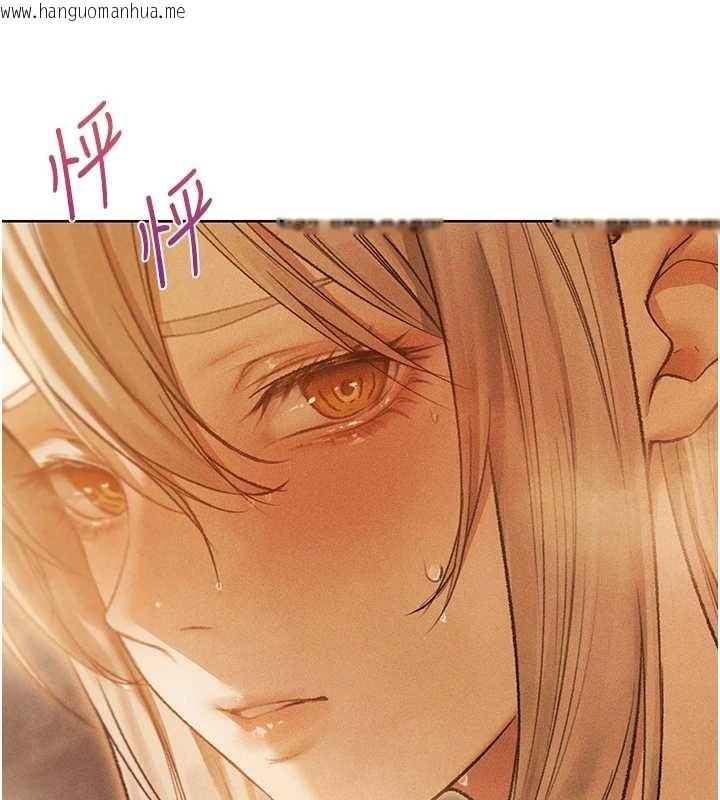 韩国漫画人妻猎人韩漫_人妻猎人-第109话-你的GG被逮捕了!在线免费阅读-韩国漫画-第119张图片