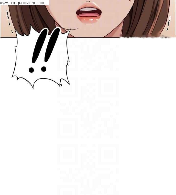 韩国漫画鲁蛇社畜的金手指韩漫_鲁蛇社畜的金手指-第52话-尽情射在我脸上在线免费阅读-韩国漫画-第122张图片