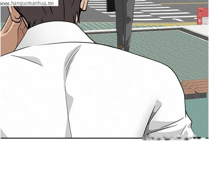 韩国漫画罪爱人妻韩漫_罪爱人妻-第14话-想忘掉却又一直想起来…在线免费阅读-韩国漫画-第147张图片