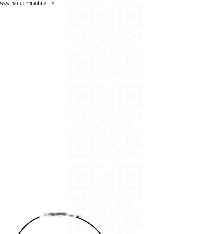 韩国漫画垃圾堆捡到宠物系萌妹韩漫_垃圾堆捡到宠物系萌妹-第29话-用「全身」来爱妳在线免费阅读-韩国漫画-第37张图片