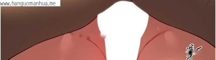 韩国漫画Beautiful-Days韩漫_Beautiful-Days-第63话-把诱人的阿姨变成性奴在线免费阅读-韩国漫画-第65张图片