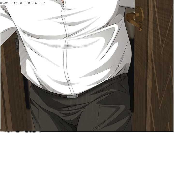 韩国漫画罪爱人妻韩漫_罪爱人妻-第14话-想忘掉却又一直想起来…在线免费阅读-韩国漫画-第11张图片