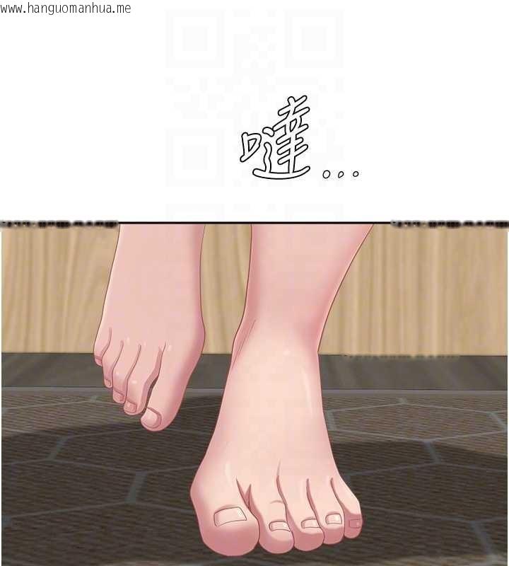 韩国漫画罪爱人妻韩漫_罪爱人妻-第14话-想忘掉却又一直想起来…在线免费阅读-韩国漫画-第88张图片