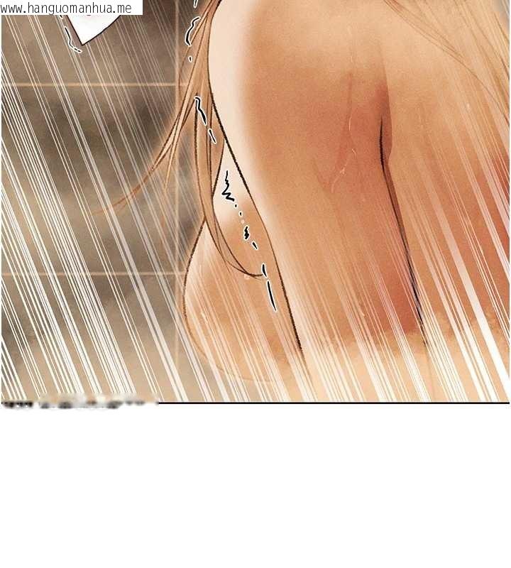 韩国漫画人妻猎人韩漫_人妻猎人-第109话-你的GG被逮捕了!在线免费阅读-韩国漫画-第145张图片