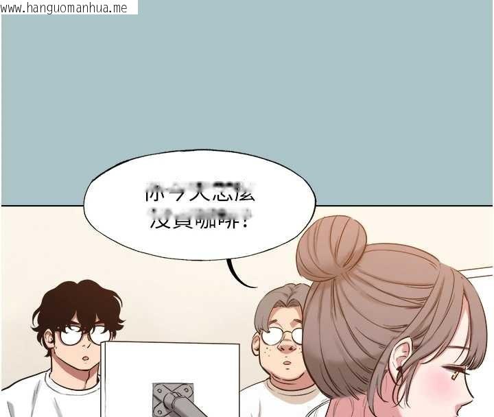 韩国漫画不要恋爱要打砲韩漫_不要恋爱要打砲-第24话-不要女人要成功在线免费阅读-韩国漫画-第68张图片