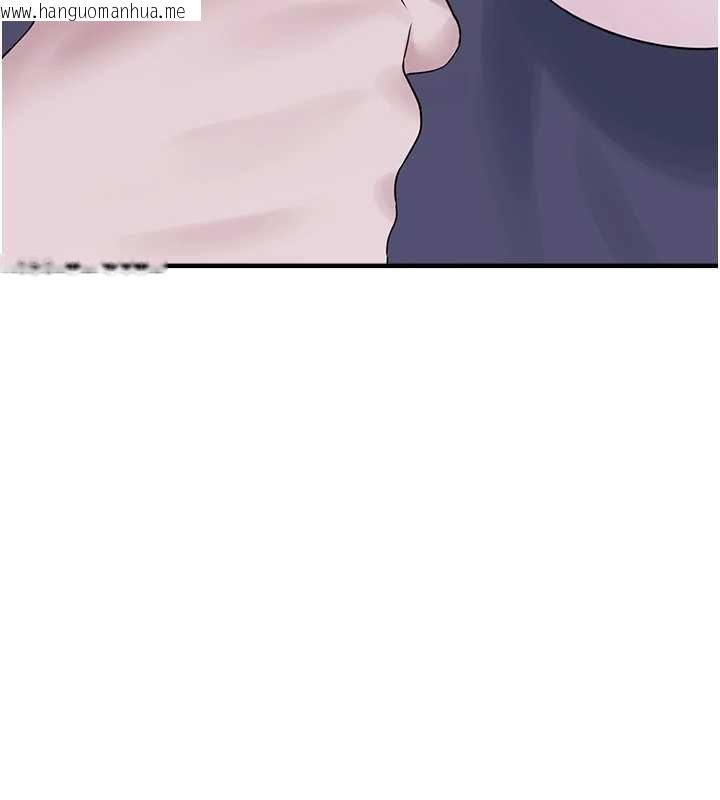 韩国漫画垃圾堆捡到宠物系萌妹韩漫_垃圾堆捡到宠物系萌妹-第29话-用「全身」来爱妳在线免费阅读-韩国漫画-第190张图片