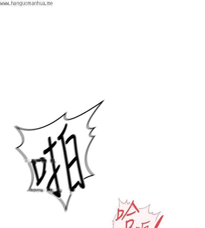 韩国漫画鲁蛇社畜的金手指韩漫_鲁蛇社畜的金手指-第52话-尽情射在我脸上在线免费阅读-韩国漫画-第7张图片