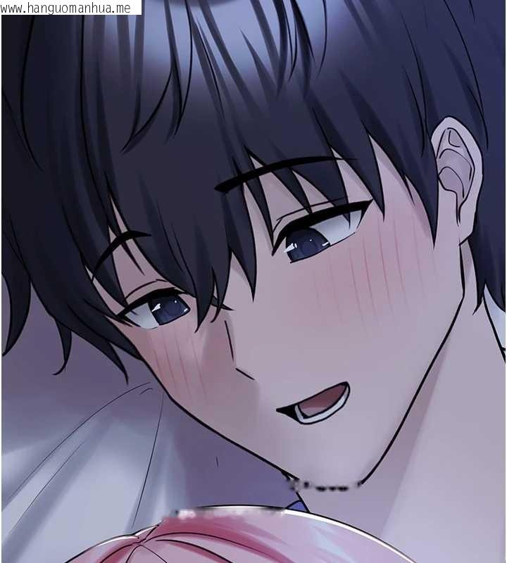 韩国漫画垃圾堆捡到宠物系萌妹韩漫_垃圾堆捡到宠物系萌妹-第29话-用「全身」来爱妳在线免费阅读-韩国漫画-第11张图片