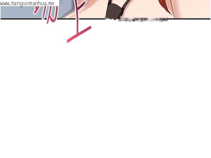 韩国漫画倒追游戏韩漫_倒追游戏-第31话-教授解放的性欲在线免费阅读-韩国漫画-第89张图片