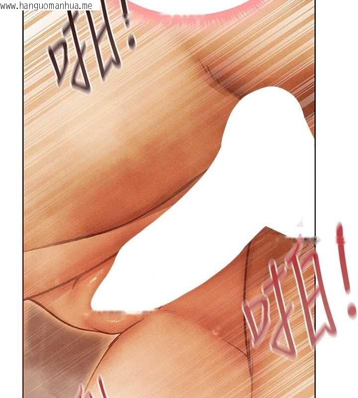 韩国漫画人妻猎人韩漫_人妻猎人-第109话-你的GG被逮捕了!在线免费阅读-韩国漫画-第71张图片