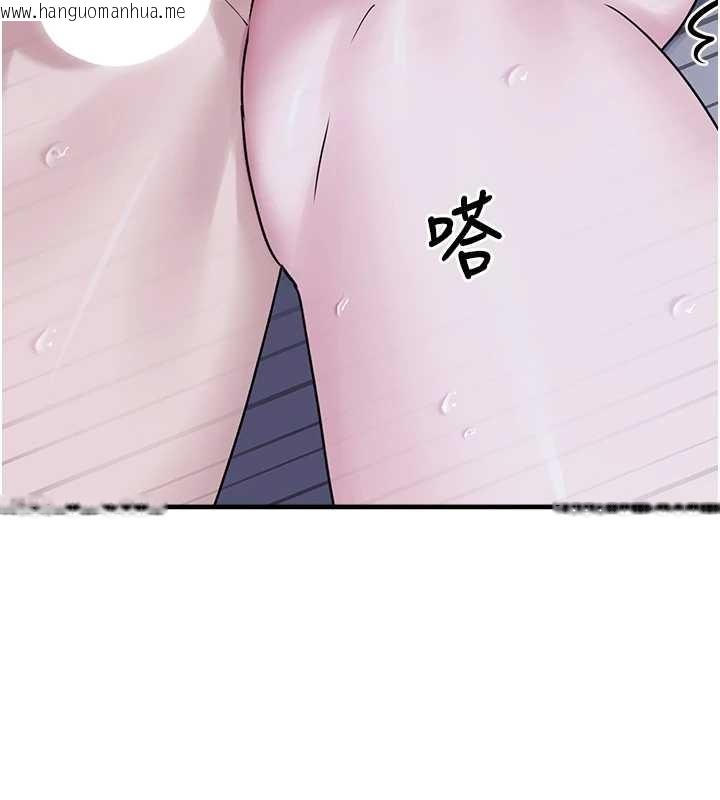 韩国漫画垃圾堆捡到宠物系萌妹韩漫_垃圾堆捡到宠物系萌妹-第29话-用「全身」来爱妳在线免费阅读-韩国漫画-第155张图片