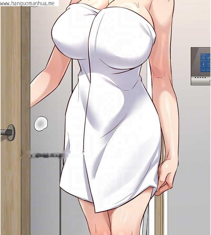 韩国漫画鲁蛇社畜的金手指韩漫_鲁蛇社畜的金手指-第52话-尽情射在我脸上在线免费阅读-韩国漫画-第67张图片