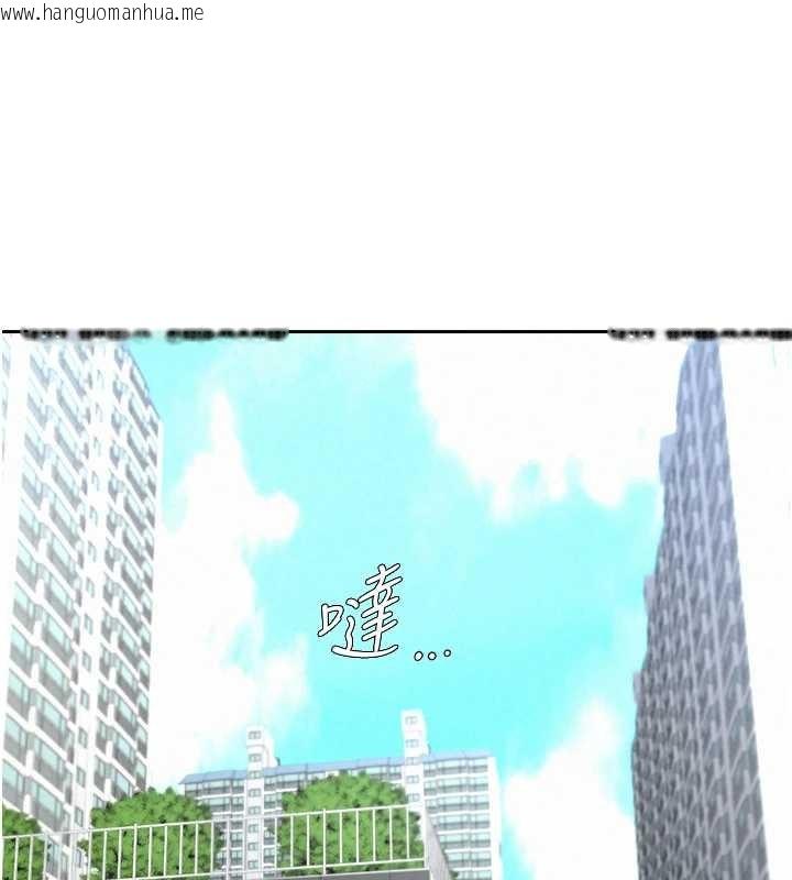 韩国漫画罪爱人妻韩漫_罪爱人妻-第14话-想忘掉却又一直想起来…在线免费阅读-韩国漫画-第131张图片