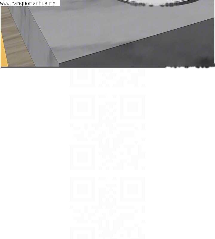 韩国漫画罪爱人妻韩漫_罪爱人妻-第14话-想忘掉却又一直想起来…在线免费阅读-韩国漫画-第100张图片