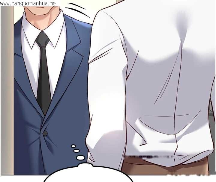 韩国漫画鲁蛇社畜的金手指韩漫_鲁蛇社畜的金手指-第52话-尽情射在我脸上在线免费阅读-韩国漫画-第62张图片