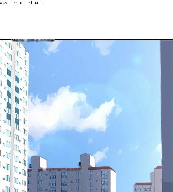 韩国漫画罪爱人妻韩漫_罪爱人妻-第14话-想忘掉却又一直想起来…在线免费阅读-韩国漫画-第55张图片