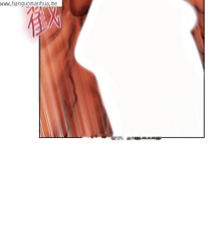 韩国漫画人妻猎人韩漫_人妻猎人-第109话-你的GG被逮捕了!在线免费阅读-韩国漫画-第59张图片