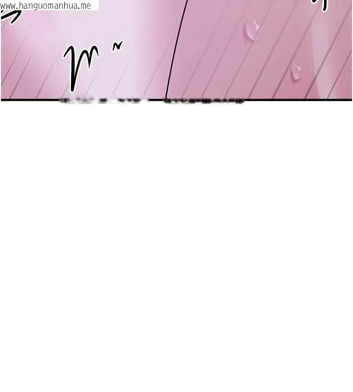 韩国漫画垃圾堆捡到宠物系萌妹韩漫_垃圾堆捡到宠物系萌妹-第29话-用「全身」来爱妳在线免费阅读-韩国漫画-第49张图片