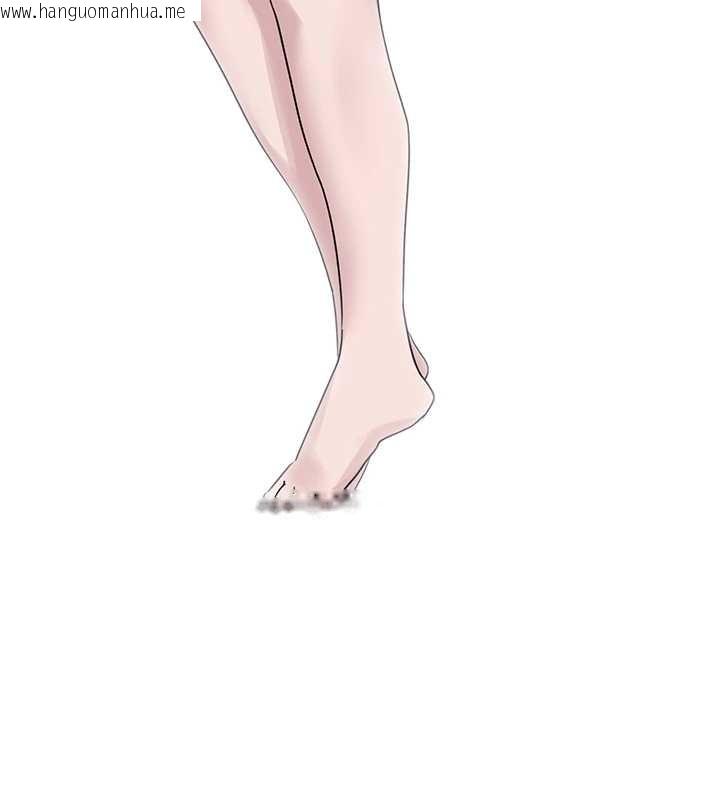 韩国漫画垃圾堆捡到宠物系萌妹韩漫_垃圾堆捡到宠物系萌妹-第29话-用「全身」来爱妳在线免费阅读-韩国漫画-第137张图片