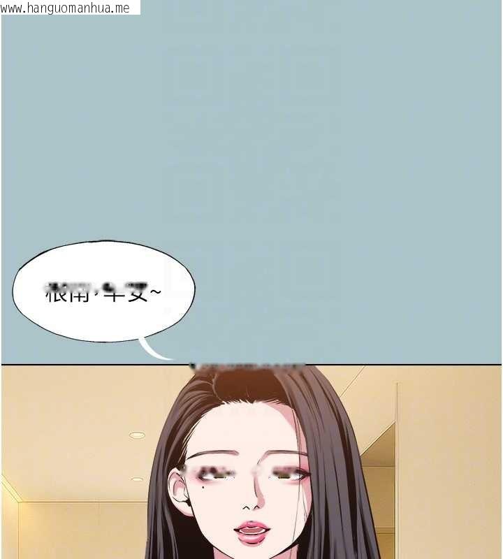 韩国漫画不要恋爱要打砲韩漫_不要恋爱要打砲-第24话-不要女人要成功在线免费阅读-韩国漫画-第18张图片