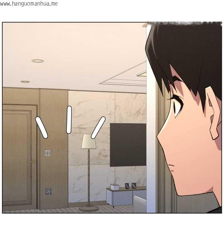 韩国漫画兄妹的秘密授课韩漫_兄妹的秘密授课-第89话-在摩铁跟初恋造球队在线免费阅读-韩国漫画-第95张图片