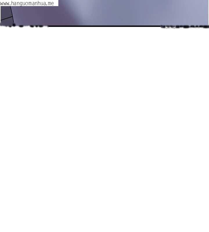 韩国漫画垃圾堆捡到宠物系萌妹韩漫_垃圾堆捡到宠物系萌妹-第29话-用「全身」来爱妳在线免费阅读-韩国漫画-第6张图片