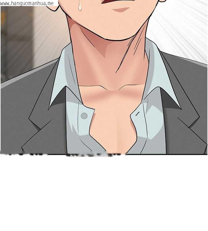 韩国漫画罪爱人妻韩漫_罪爱人妻-第14话-想忘掉却又一直想起来…在线免费阅读-韩国漫画-第176张图片