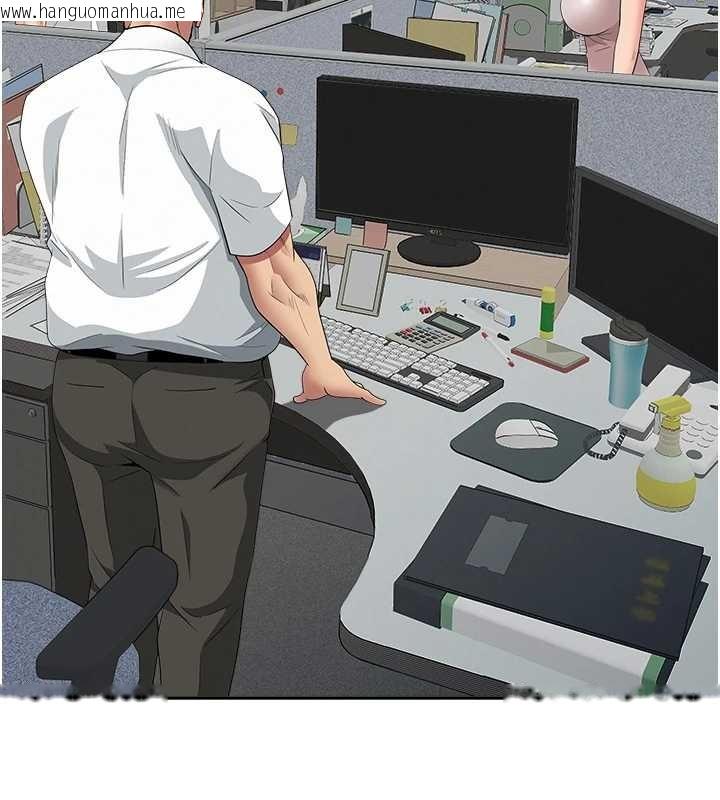 韩国漫画罪爱人妻韩漫_罪爱人妻-第14话-想忘掉却又一直想起来…在线免费阅读-韩国漫画-第157张图片