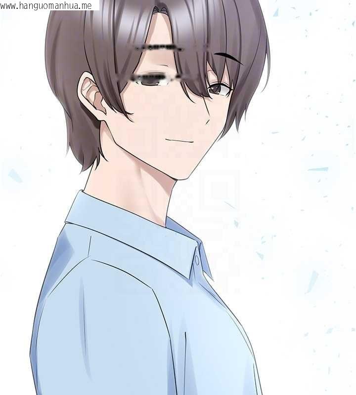 韩国漫画垃圾堆捡到宠物系萌妹韩漫_垃圾堆捡到宠物系萌妹-第29话-用「全身」来爱妳在线免费阅读-韩国漫画-第99张图片