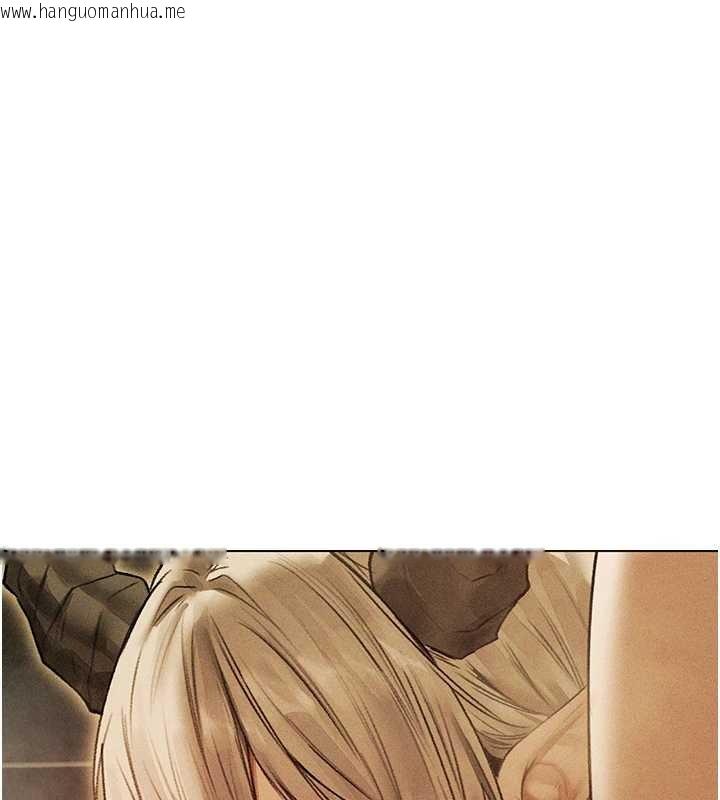 韩国漫画人妻猎人韩漫_人妻猎人-第109话-你的GG被逮捕了!在线免费阅读-韩国漫画-第1张图片