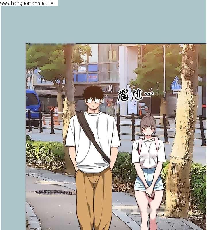 韩国漫画不要恋爱要打砲韩漫_不要恋爱要打砲-第24话-不要女人要成功在线免费阅读-韩国漫画-第41张图片