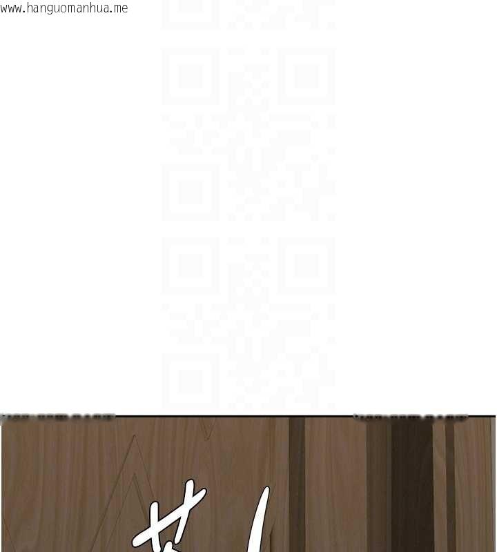 韩国漫画罪爱人妻韩漫_罪爱人妻-第14话-想忘掉却又一直想起来…在线免费阅读-韩国漫画-第34张图片