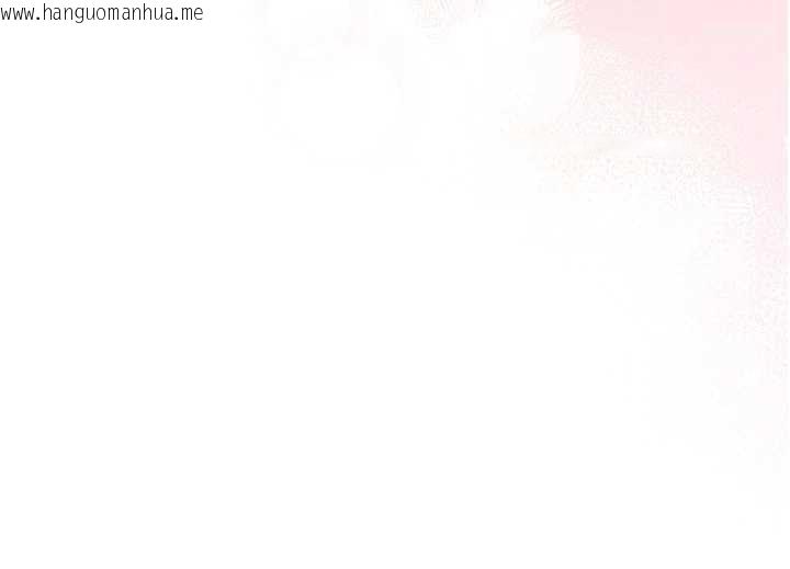 韩国漫画人妻猎人韩漫_人妻猎人-第109话-你的GG被逮捕了!在线免费阅读-韩国漫画-第104张图片