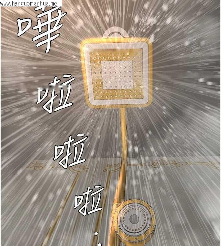 韩国漫画罪爱人妻韩漫_罪爱人妻-第14话-想忘掉却又一直想起来…在线免费阅读-韩国漫画-第58张图片