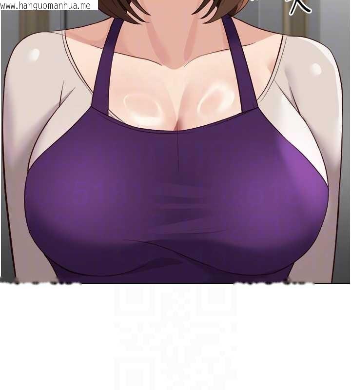 韩国漫画鲁蛇社畜的金手指韩漫_鲁蛇社畜的金手指-第52话-尽情射在我脸上在线免费阅读-韩国漫画-第113张图片