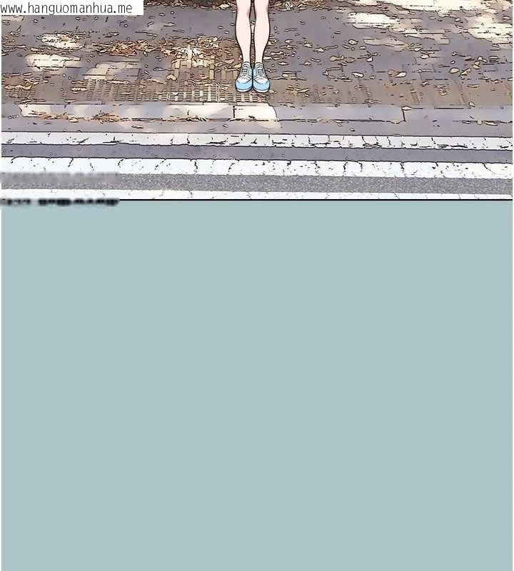 韩国漫画不要恋爱要打砲韩漫_不要恋爱要打砲-第24话-不要女人要成功在线免费阅读-韩国漫画-第66张图片