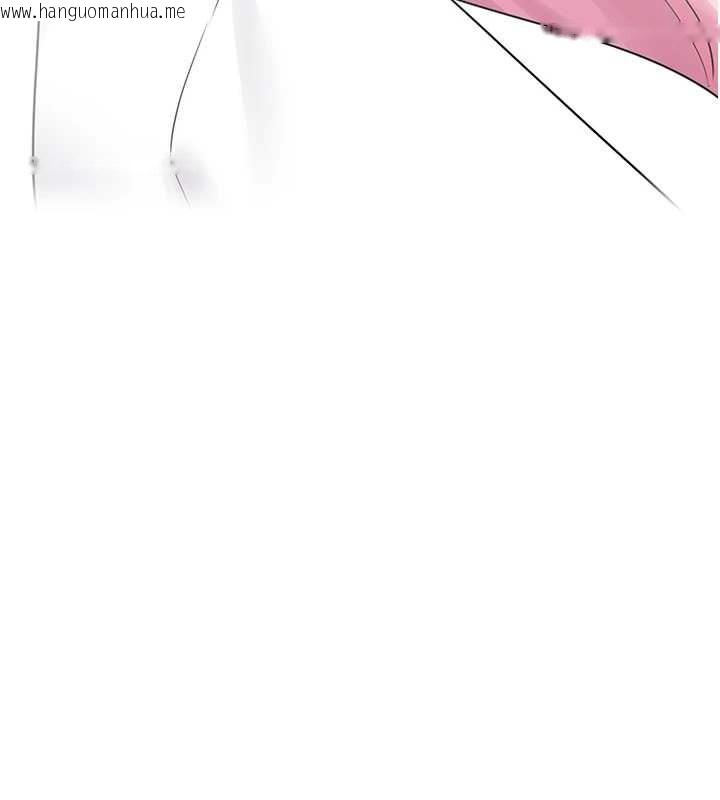 韩国漫画垃圾堆捡到宠物系萌妹韩漫_垃圾堆捡到宠物系萌妹-第29话-用「全身」来爱妳在线免费阅读-韩国漫画-第110张图片